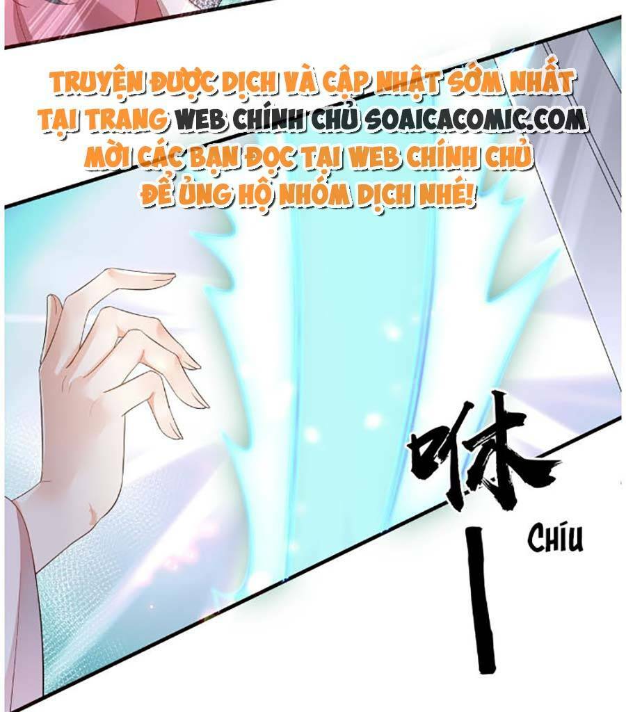 Vì Sao Kẻ Thù Đều Yêu Thầm Ta Chương 4 Ảnh 12