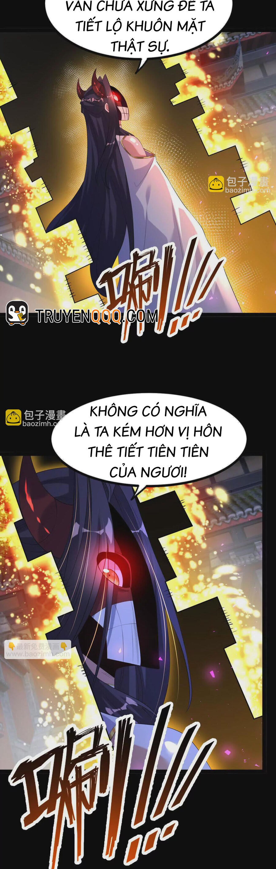 Ngạo Thế Đan Thần Chương 53 Ảnh 12