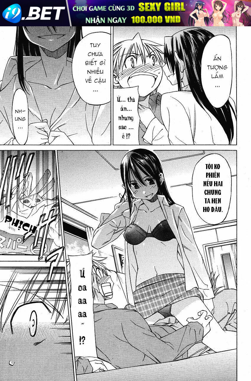 Haru To Natsu Chương 1 Ảnh 13