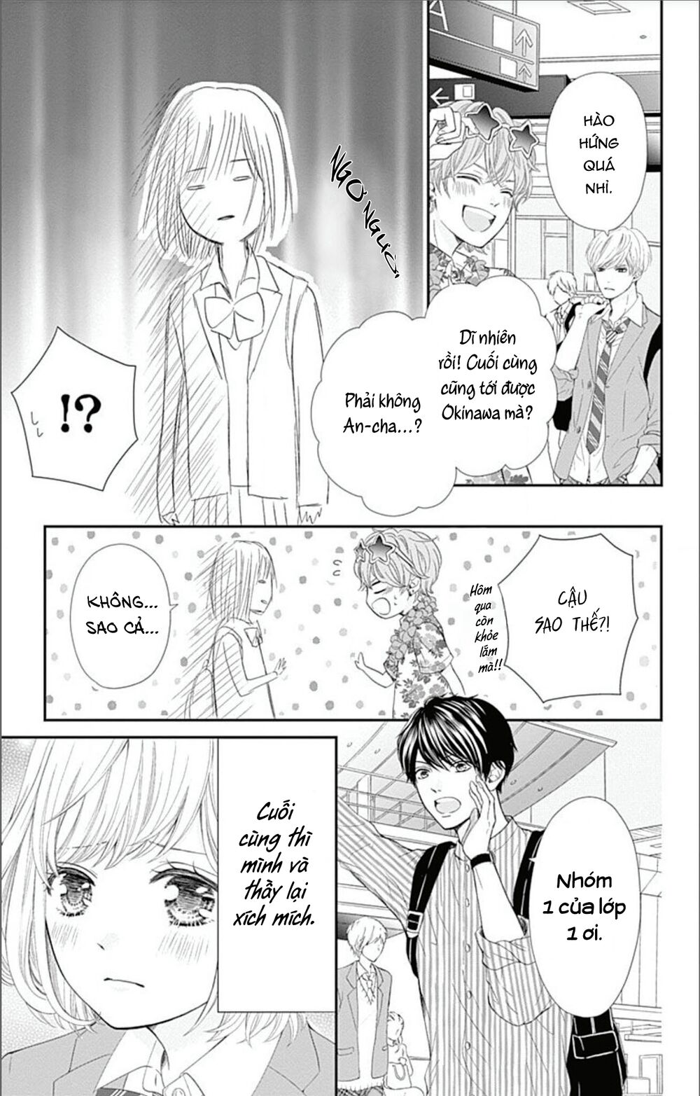 Furuya-Sensei Wa An-Chan No Mono Chương 22 Ảnh 7
