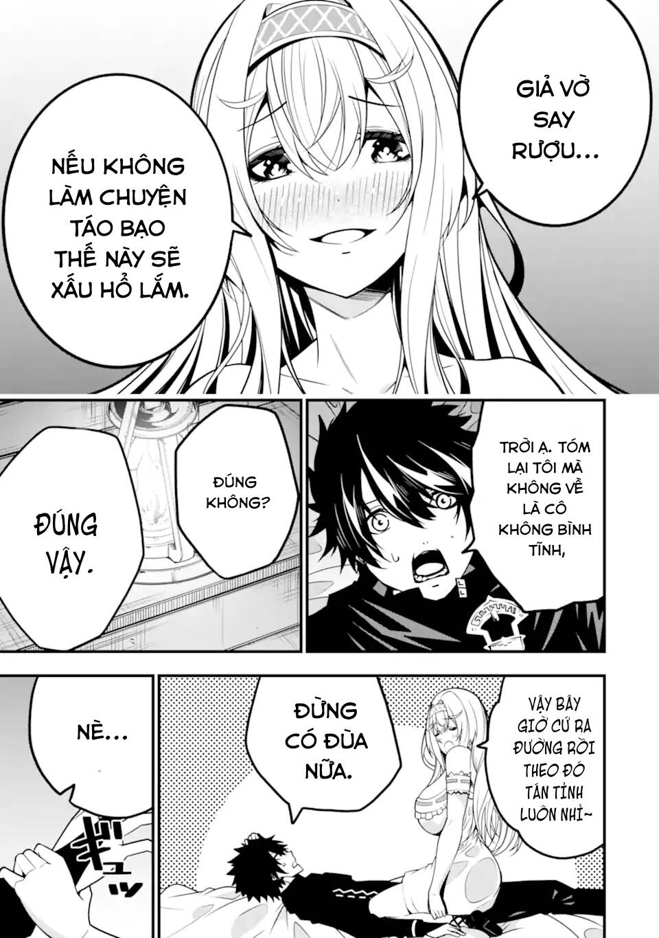 Ore Ni Wa Kono Kuragari Ga Kokochi Yokatta. Chương 12 Ảnh 21