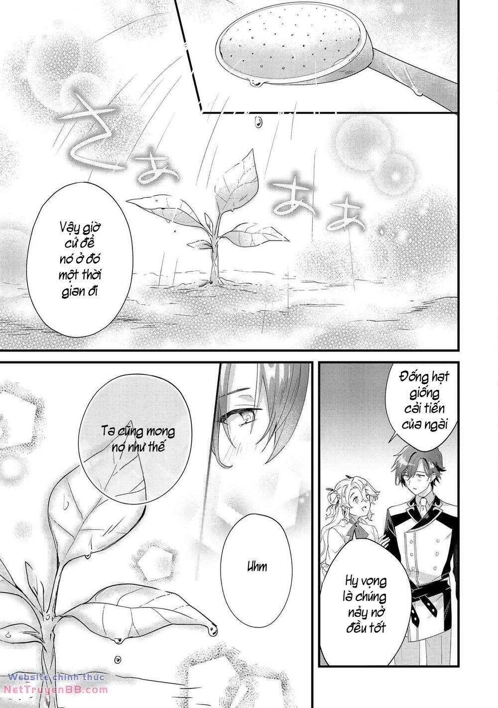 Imokusa Reijou Desu Ga Akuyaku Reisoku Wo Tasuketara Kiniiraremashita Chương 7 Ảnh 6