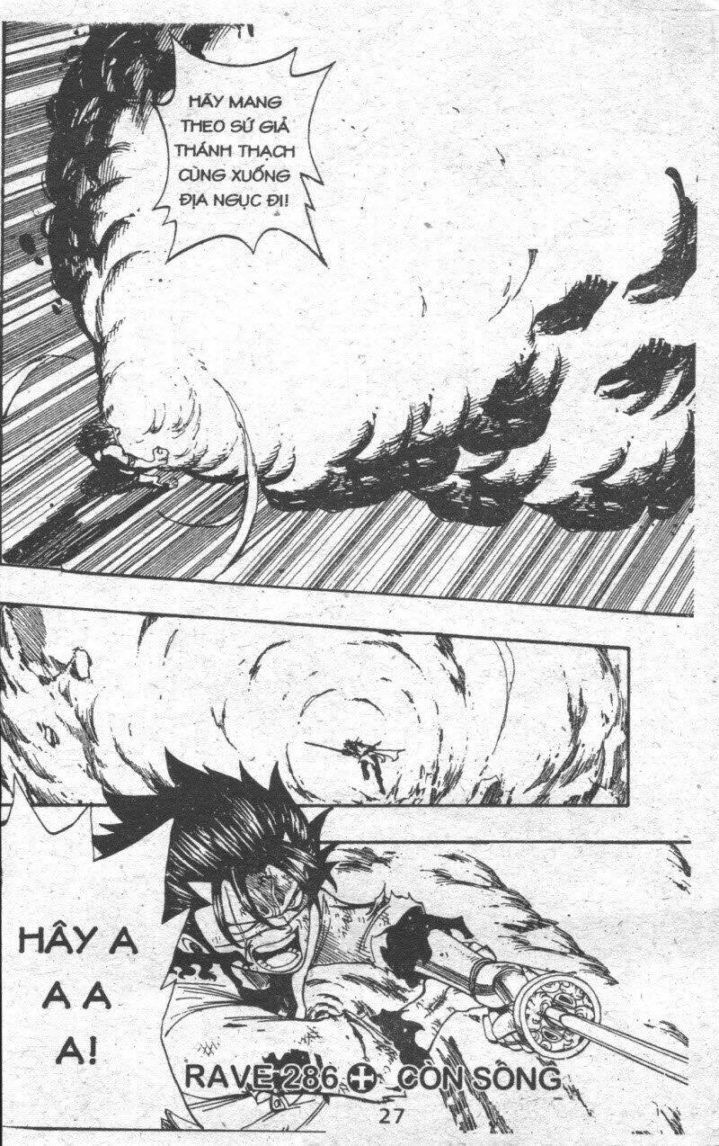 Rave Master (Scan) Chương 38 Ảnh 28