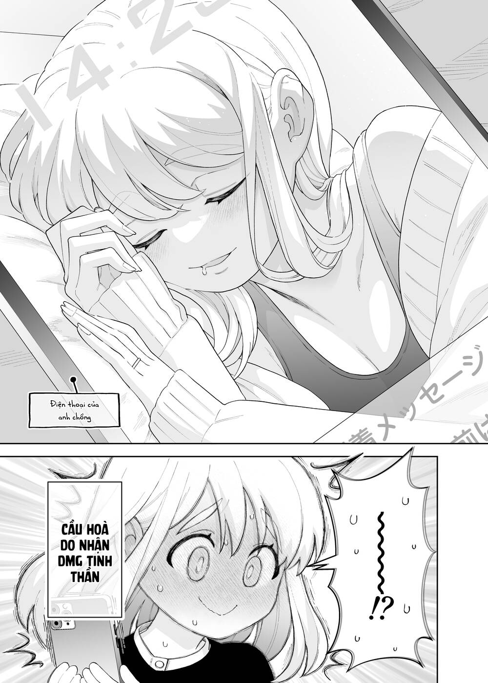 A Story About A Very Ordinary Couple Chương 28 Ảnh 4
