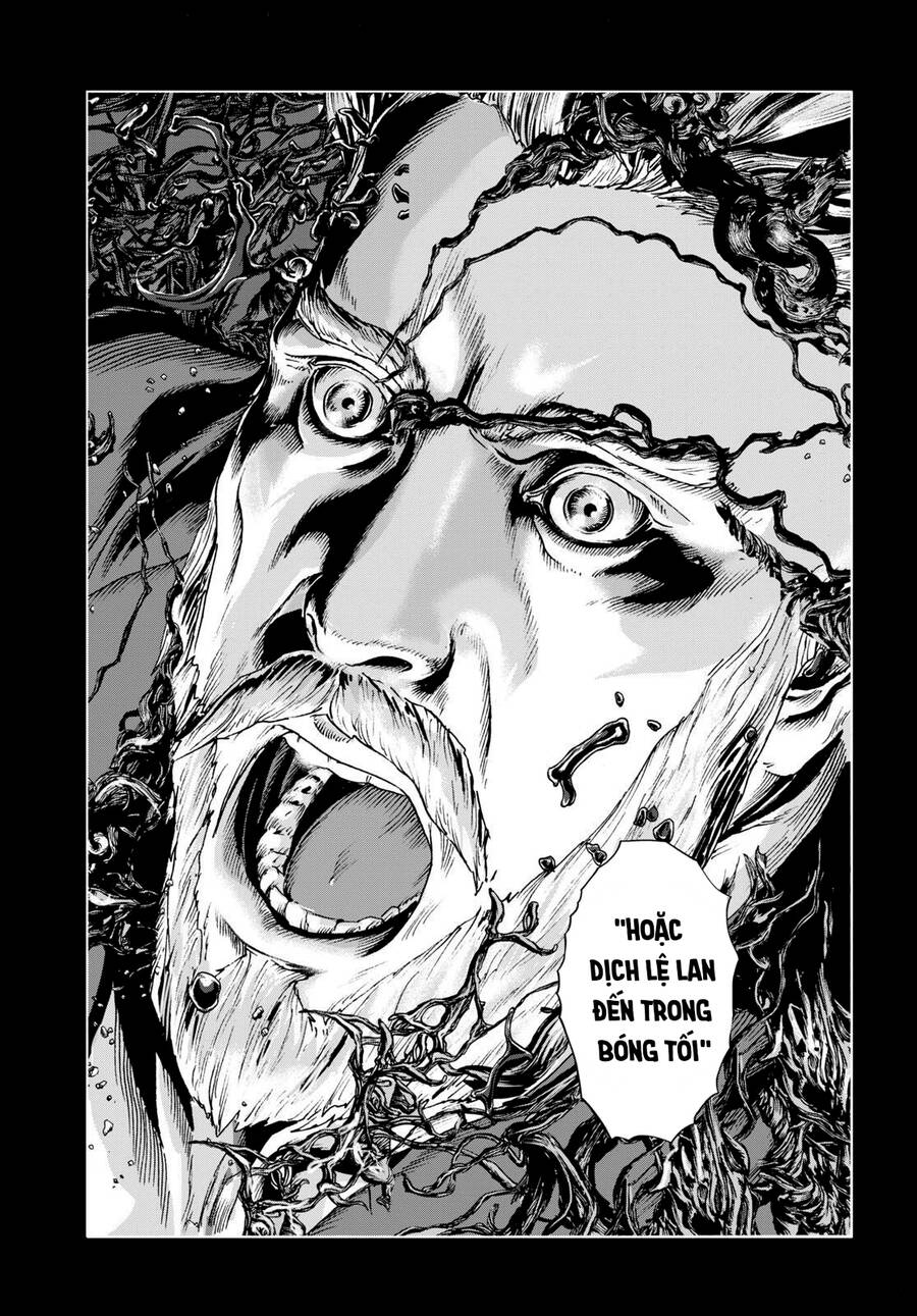 The Dunwich Horror - Dunwich No Kai Chương 15 Ảnh 27