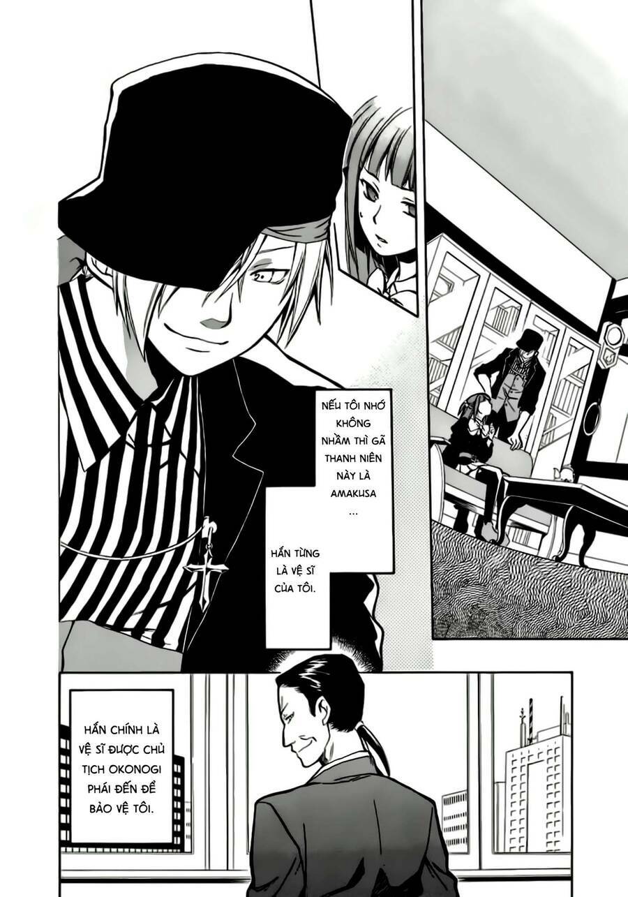Umineko No Naku Koro Ni Chiru Episode 6: Dawn Of The Golden Witch Chương 1 Ảnh 23