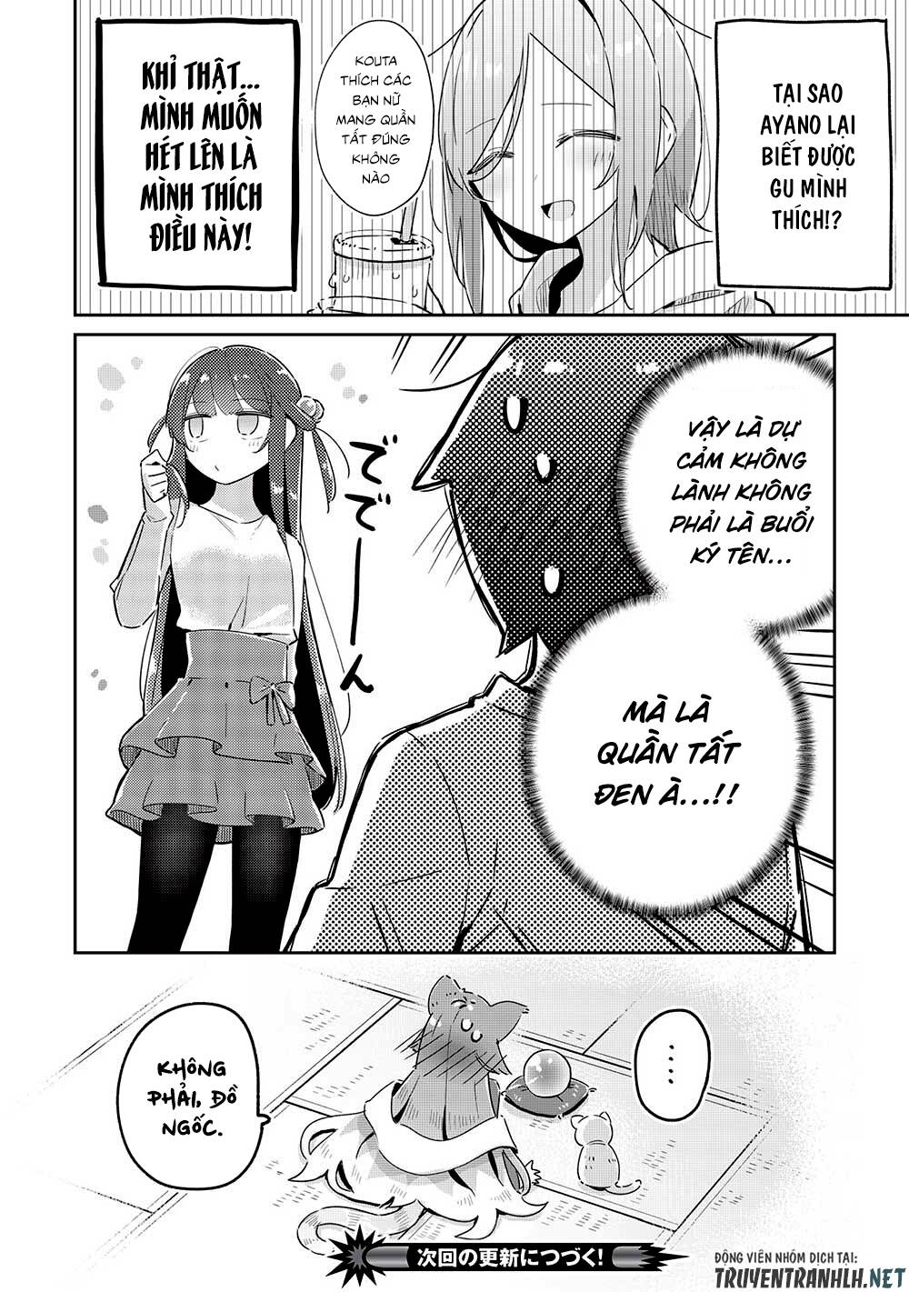 Itsumo Shiotaiou Na Osananajimi Dakedo, Ore Ni Kataomoi Shite Iru No Ga Barebare De Kawaii Chương 10 Ảnh 25