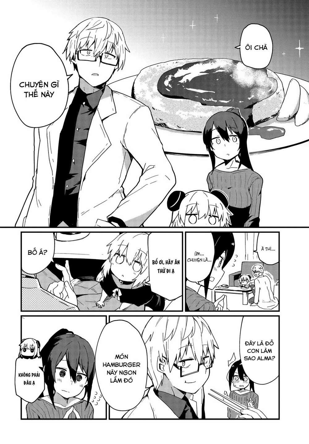 Alma-Chan Wa Kazoku Ni Naritai Chương 5 Ảnh 12