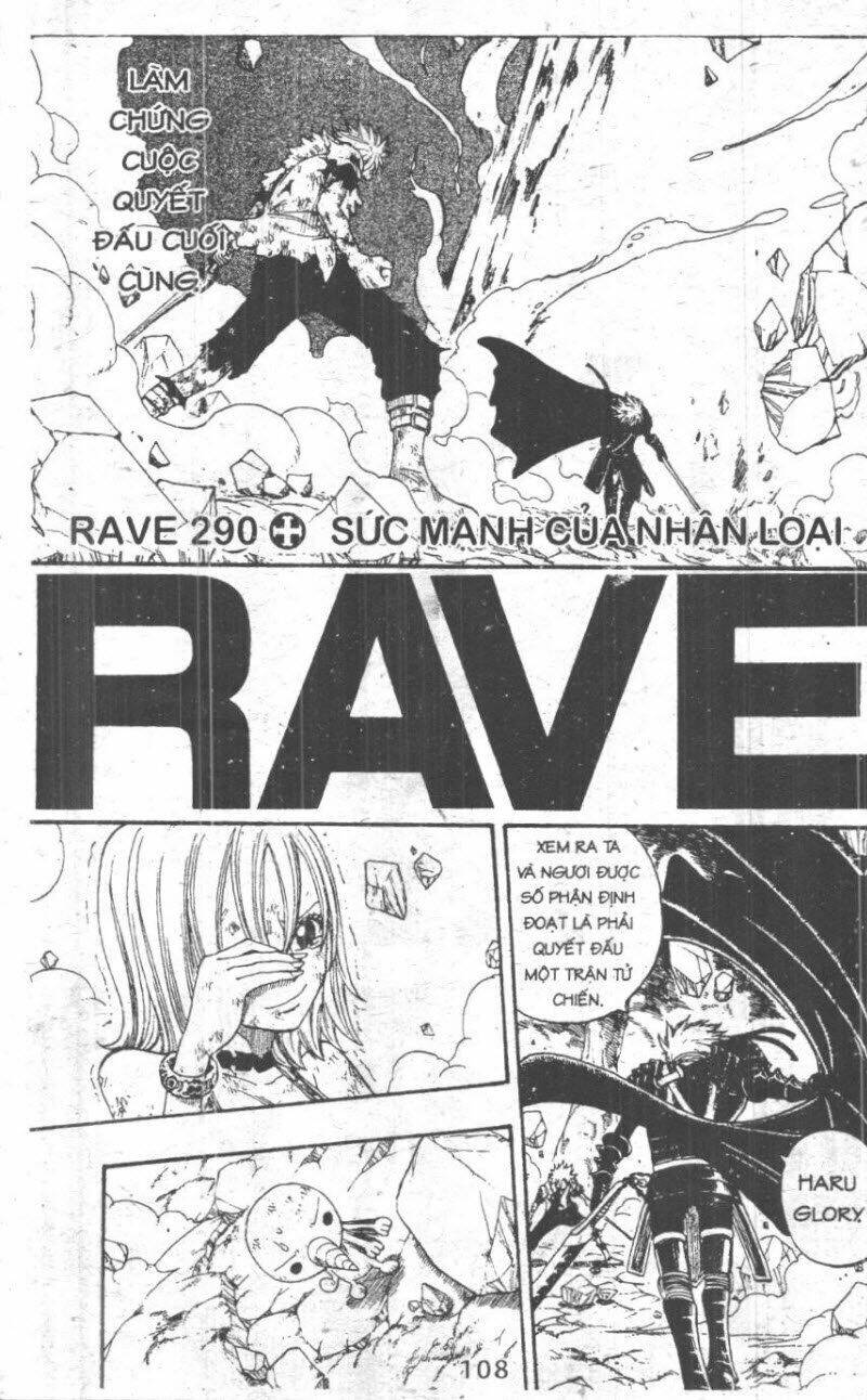 Rave Master (Scan) Chương 38 Ảnh 109
