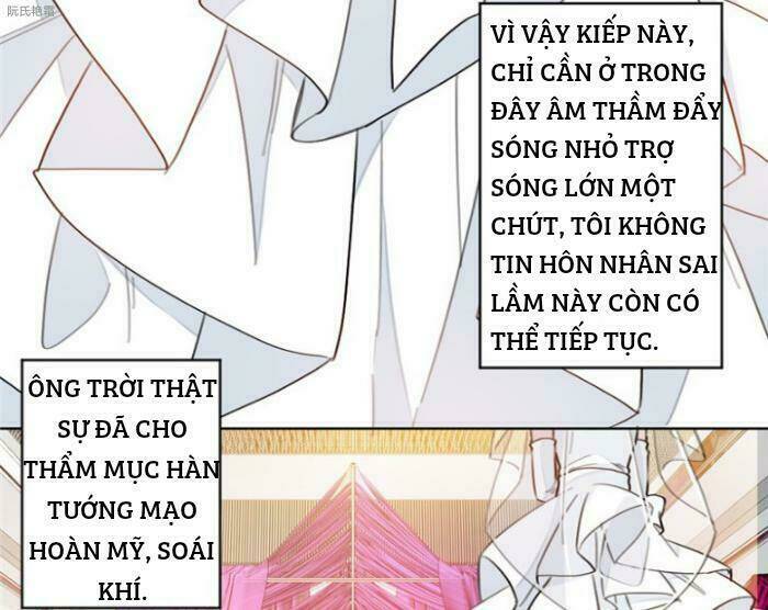 Trọng Sinh Noãn Hôn Khinh Sủng Thê Chương 4 Ảnh 29