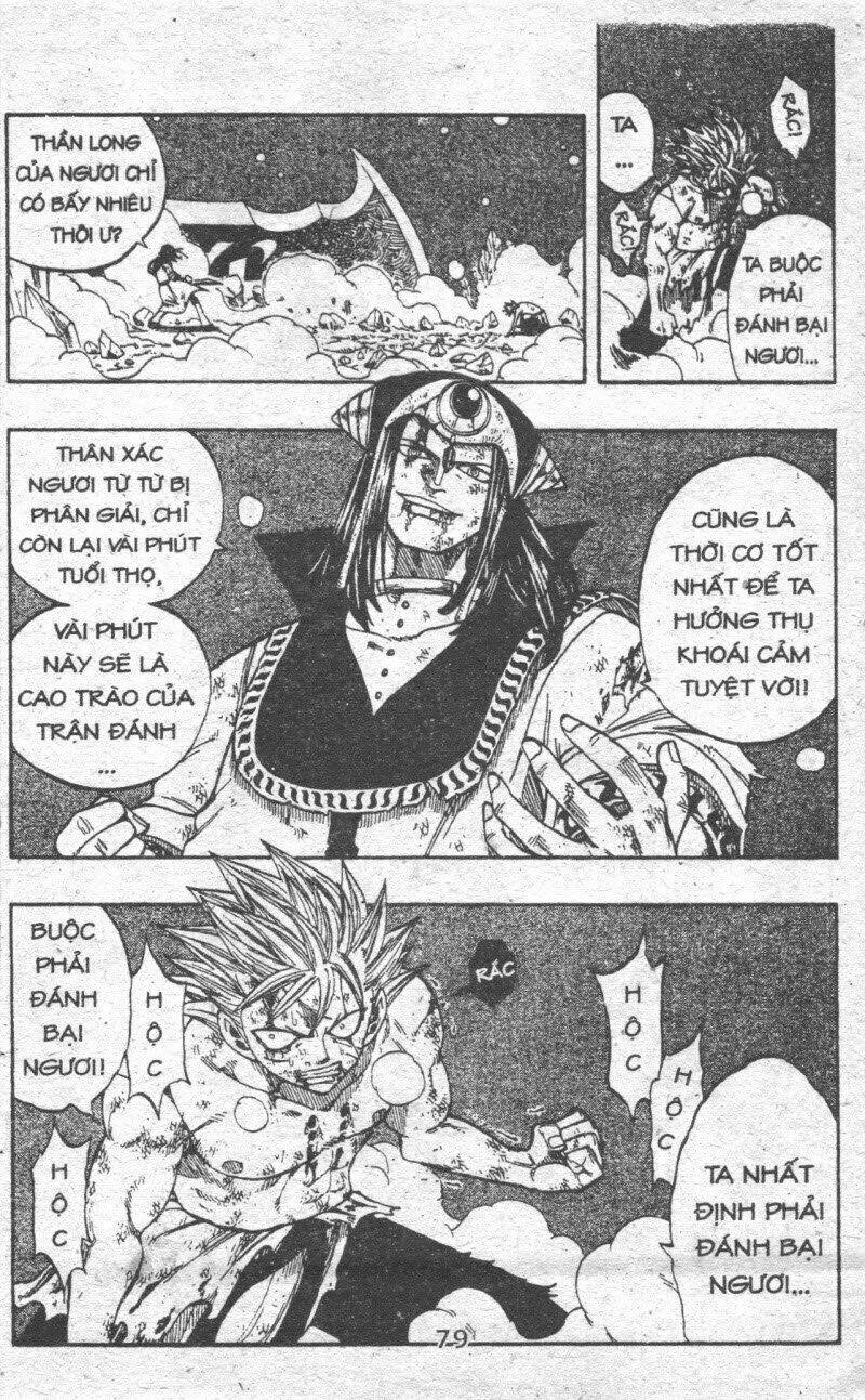 Rave Master (Scan) Chương 37 Ảnh 80