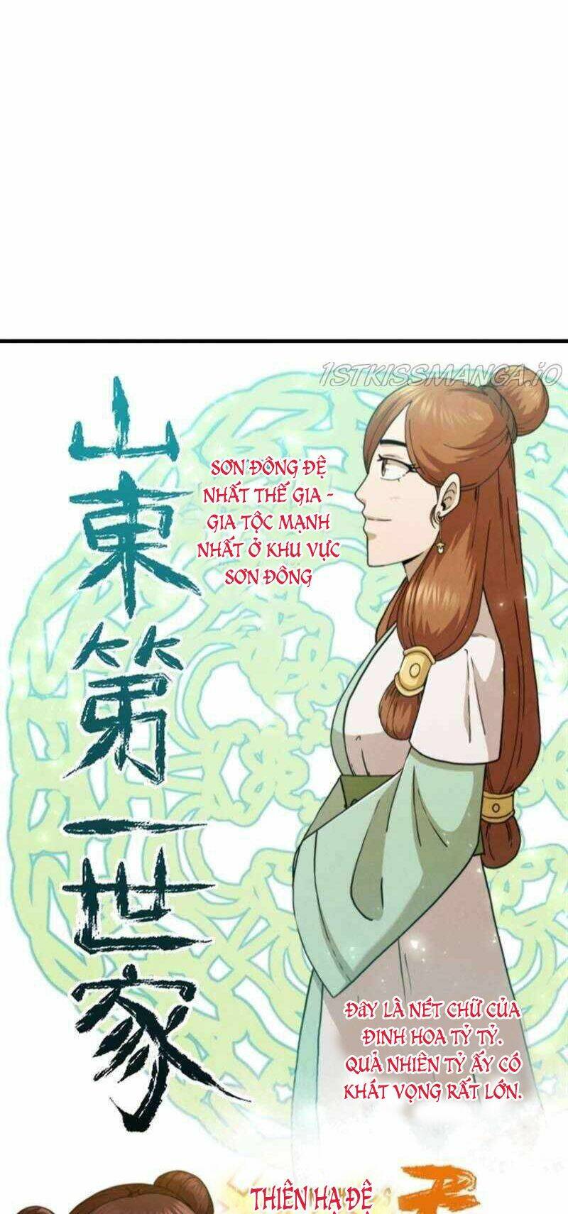 Thân Thủ Đệ Nhất Kiếm Chương 86 Ảnh 32