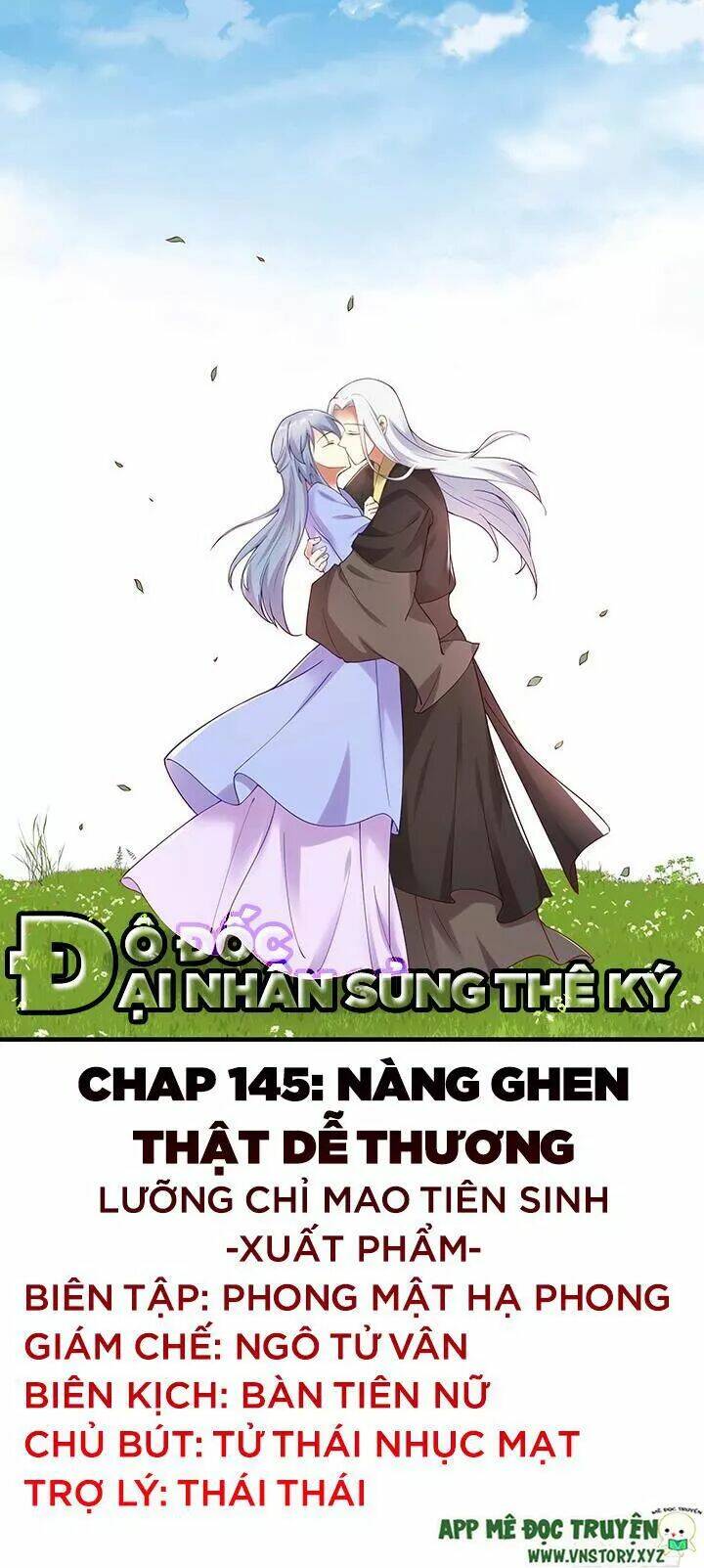Đô Đốc Đại Nhân Sủng Thê Kí Chương 145 Ảnh 2
