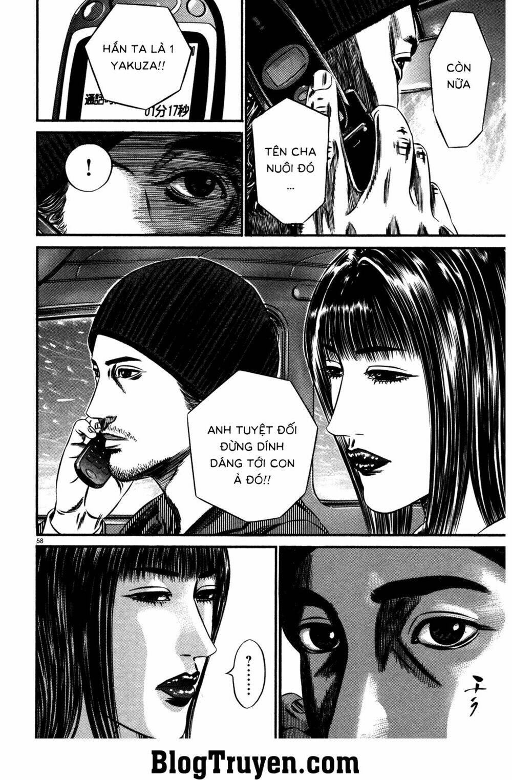 Homunculus Chương 142 Ảnh 14