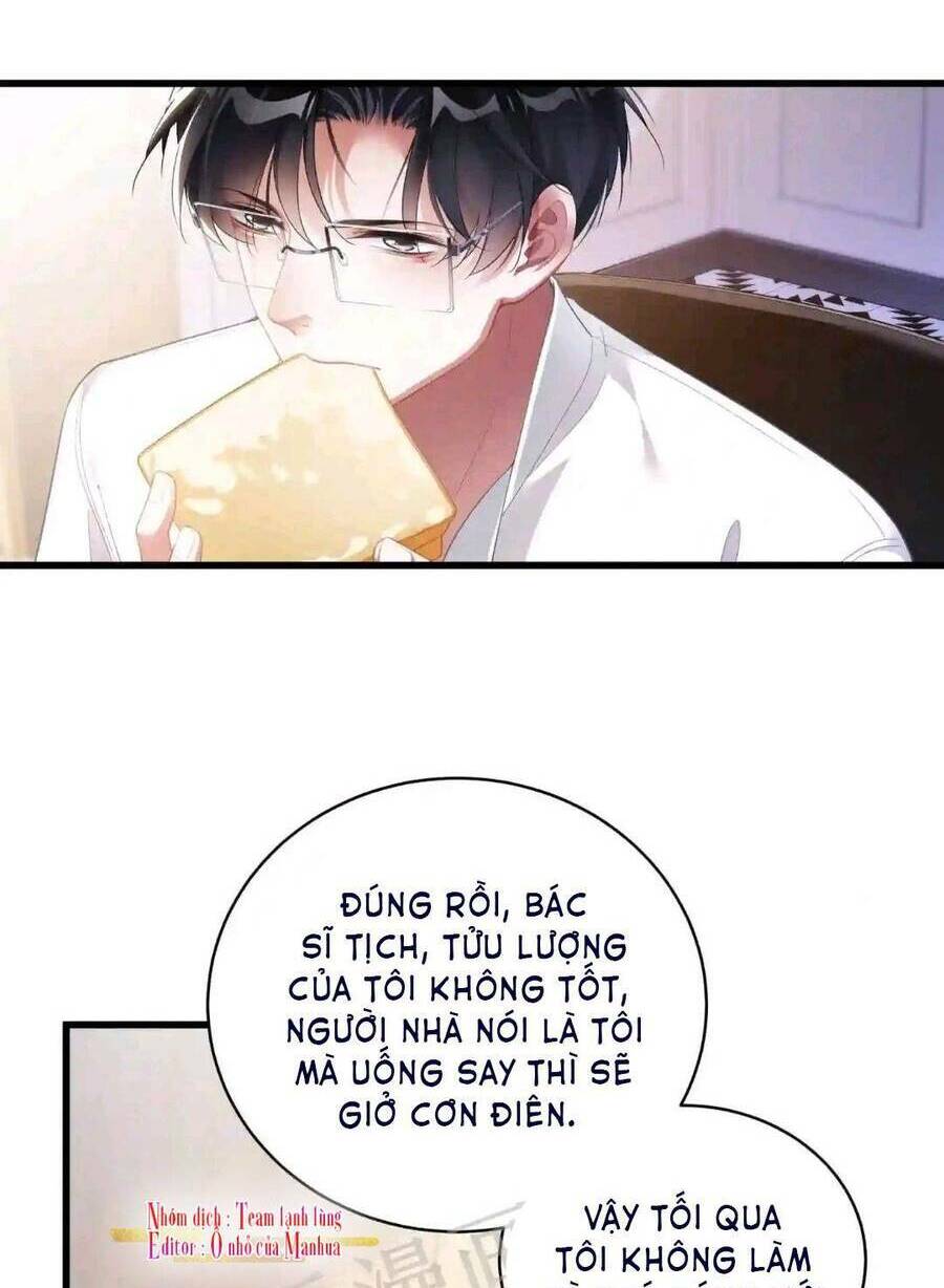 Hóa Ra Là Anh Siêu Lòng Trước Chương 23 Ảnh 41