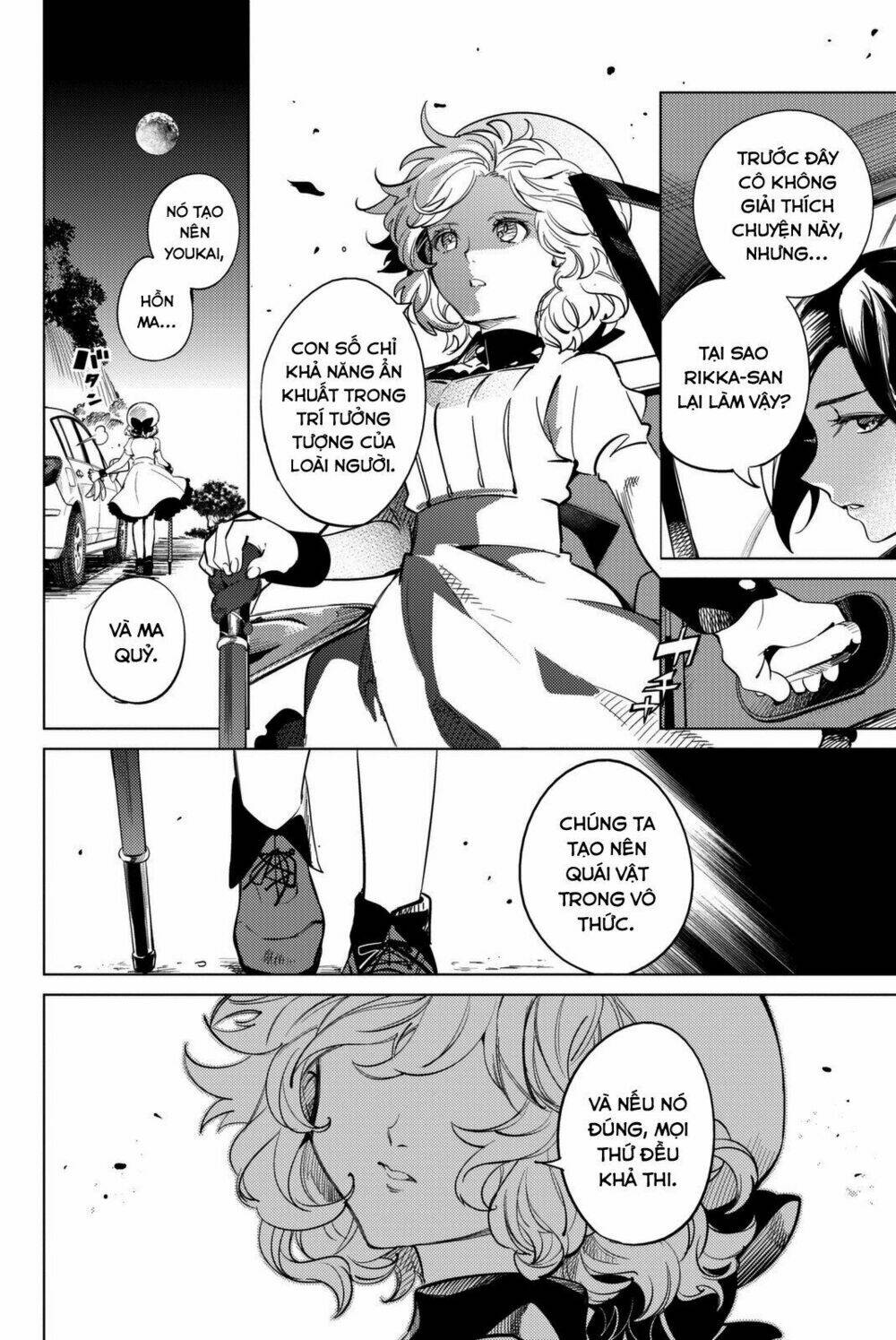 Kyokou Suiri Chương 13 Ảnh 24
