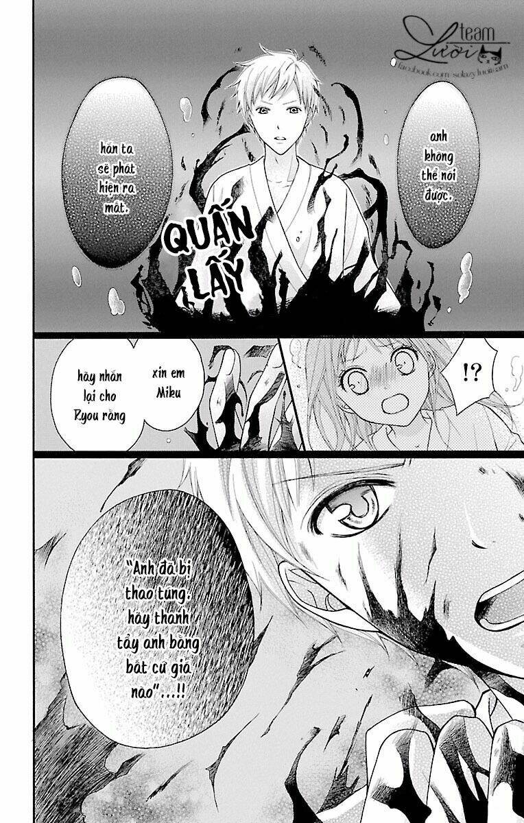 Ayakashi Hisen Chương 21 Ảnh 17