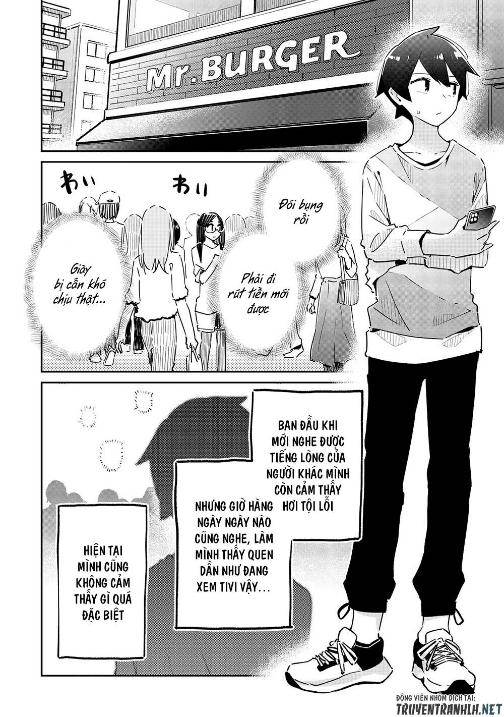 Itsumo Shiotaiou Na Osananajimi Dakedo, Ore Ni Kataomoi Shite Iru No Ga Barebare De Kawaii Chương 8 Ảnh 13