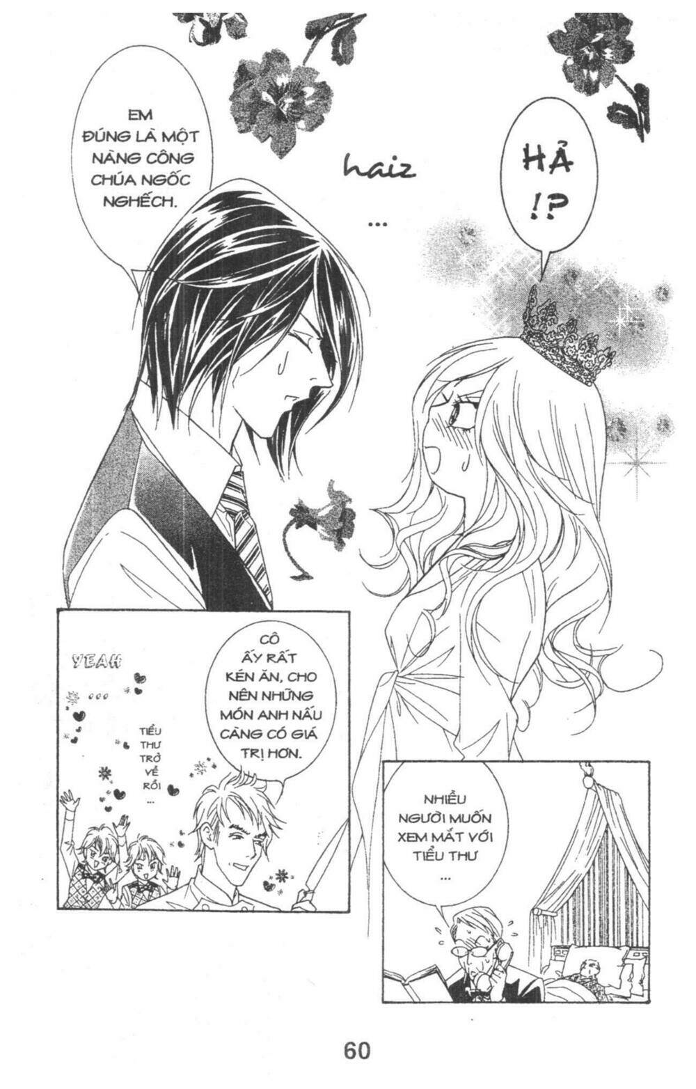 Masochistic Princess Chương 1 Ảnh 61