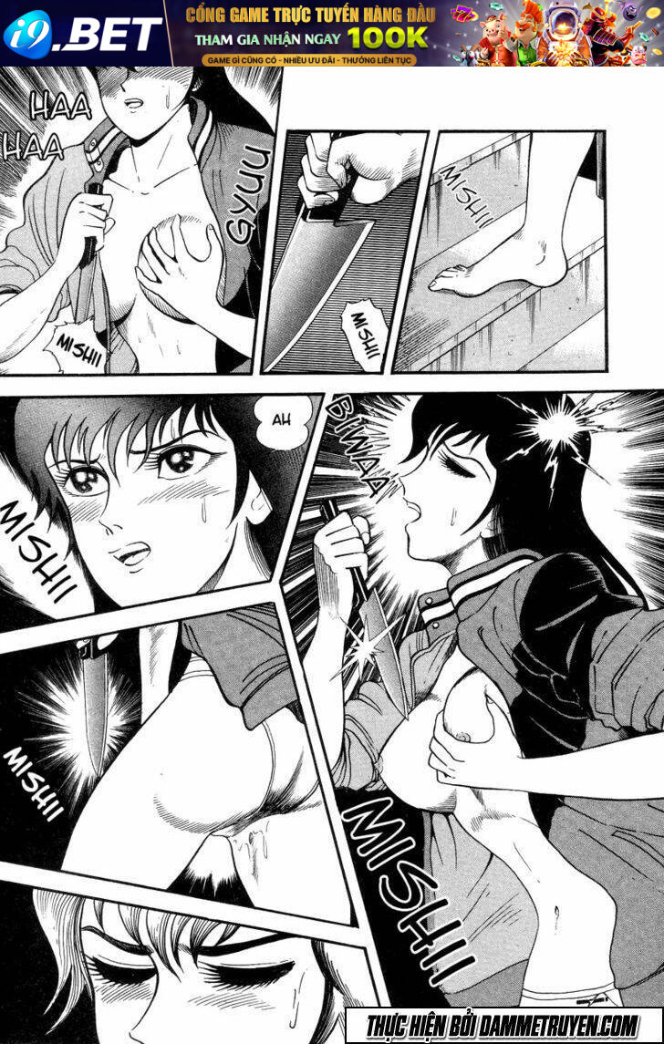 Devilman Lady Chương 1.3 Ảnh 13
