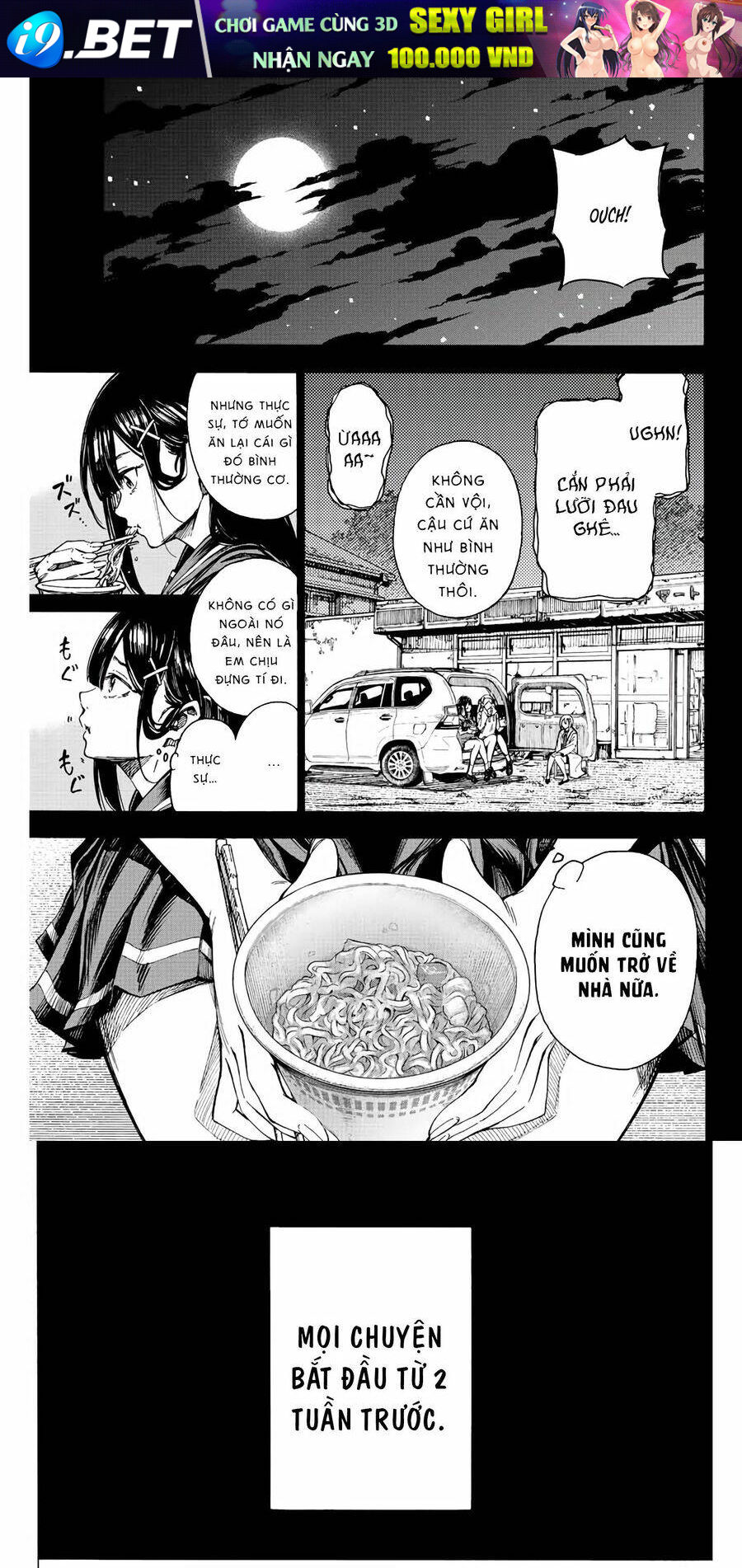 Kaminagashijima - Rinne No Miko Chương 2 Ảnh 2