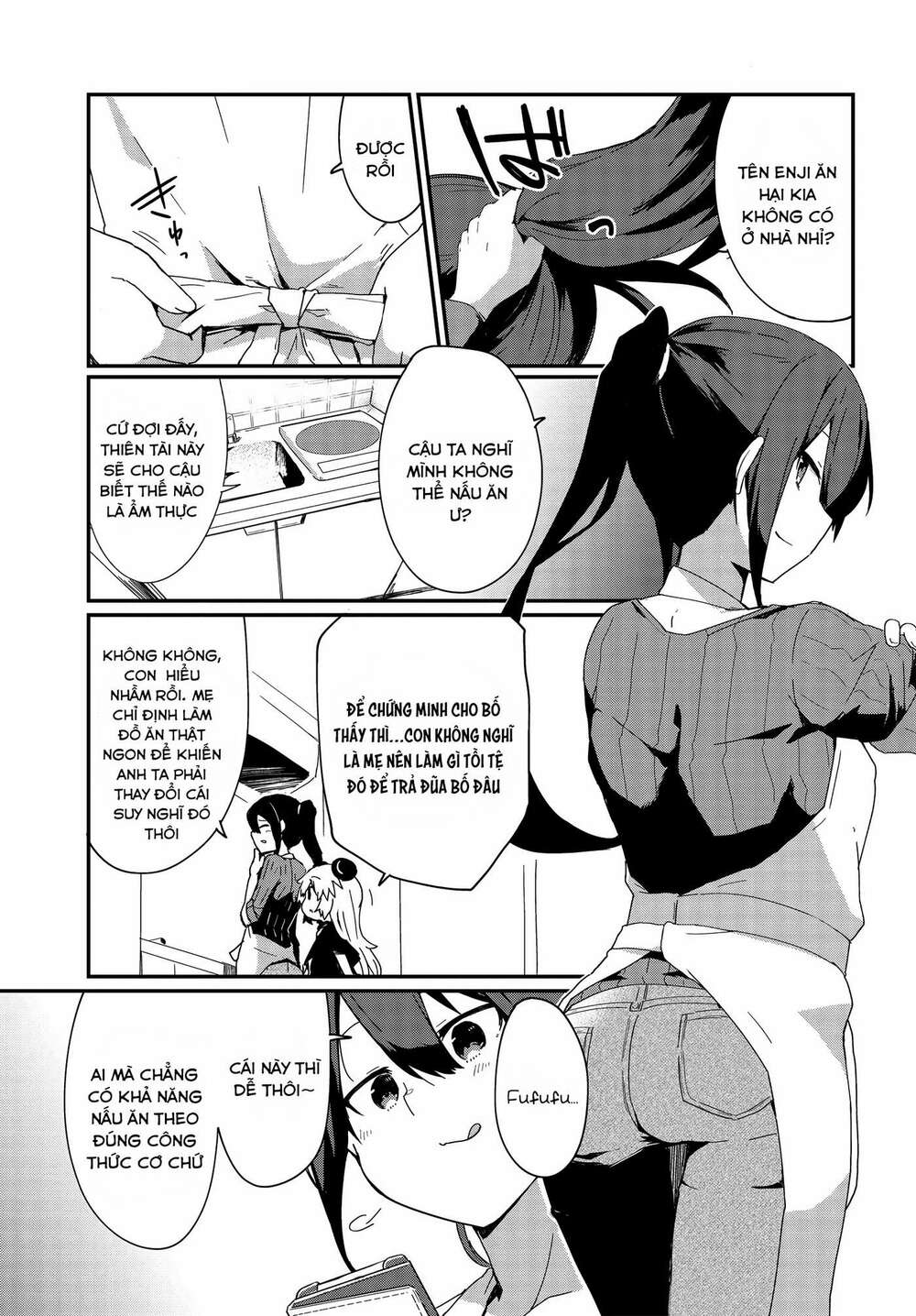 Alma-Chan Wa Kazoku Ni Naritai Chương 5 Ảnh 5