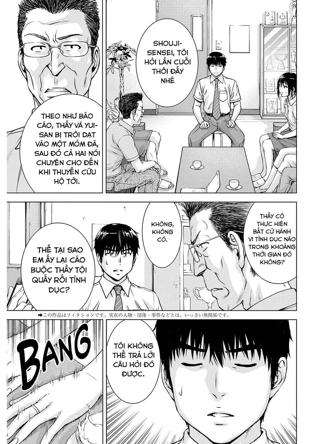 Ore Wa Lolicon Ja Nai! Chương 53 Ảnh 7