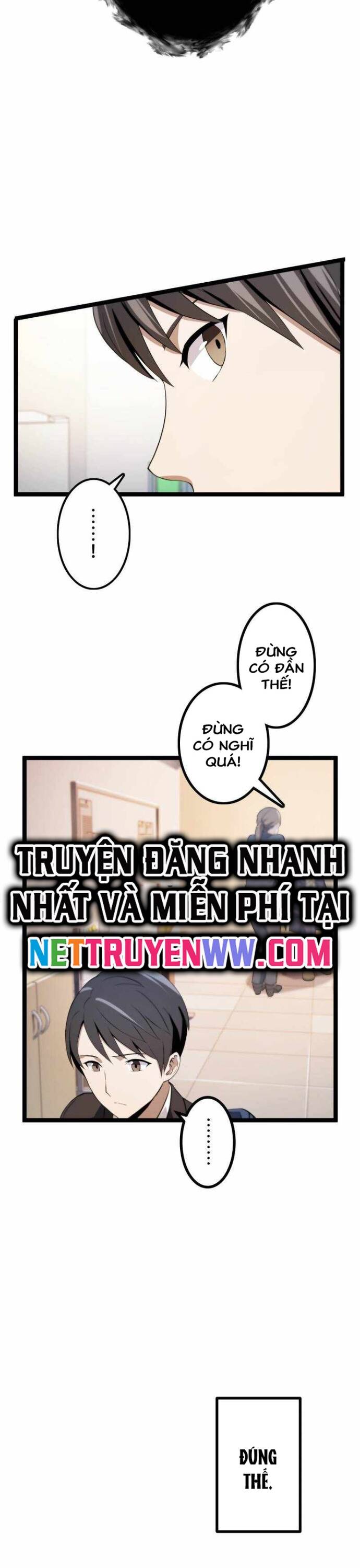 Kiếm Sư Huyền Thoại: Chỉ Mình Ta Có Thể Rèn Kiếm Từ Quái Chương 2 Ảnh 28