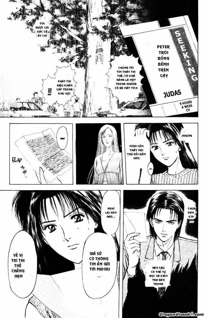 Saikometora Eiji - Thám Tử Eiji Chương 63 Ảnh 12