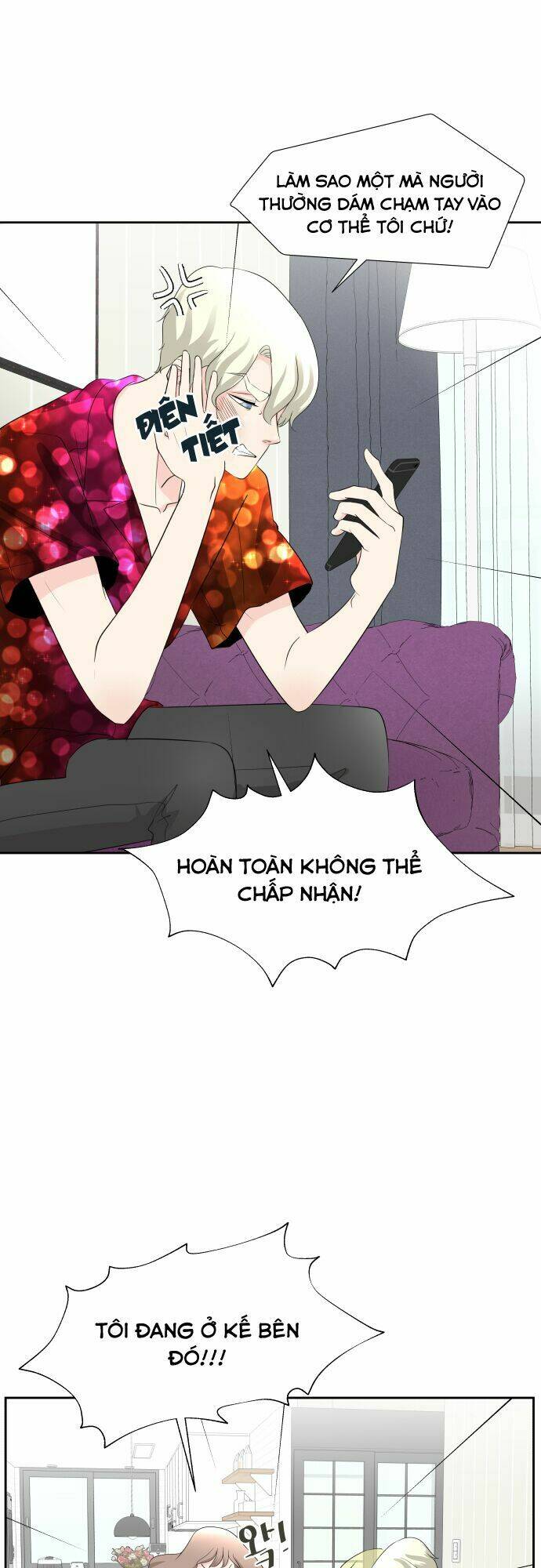 Oh My God Chương 2 Ảnh 21
