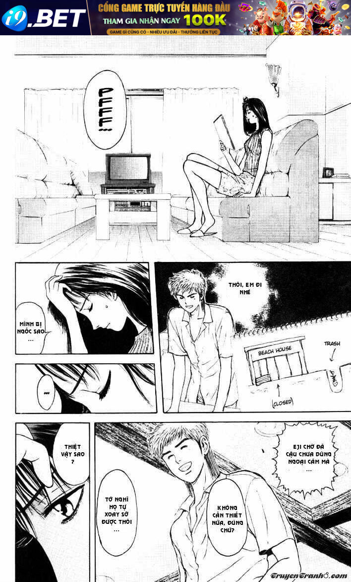 Saikometora Eiji - Thám Tử Eiji Chương 63 Ảnh 11