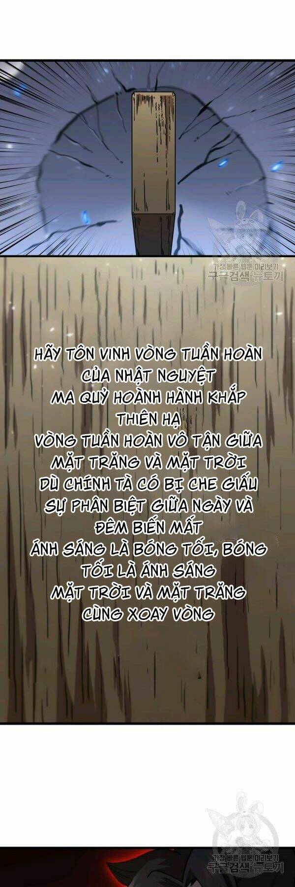 Thân Thủ Đệ Nhất Kiếm Chương 82 Ảnh 42