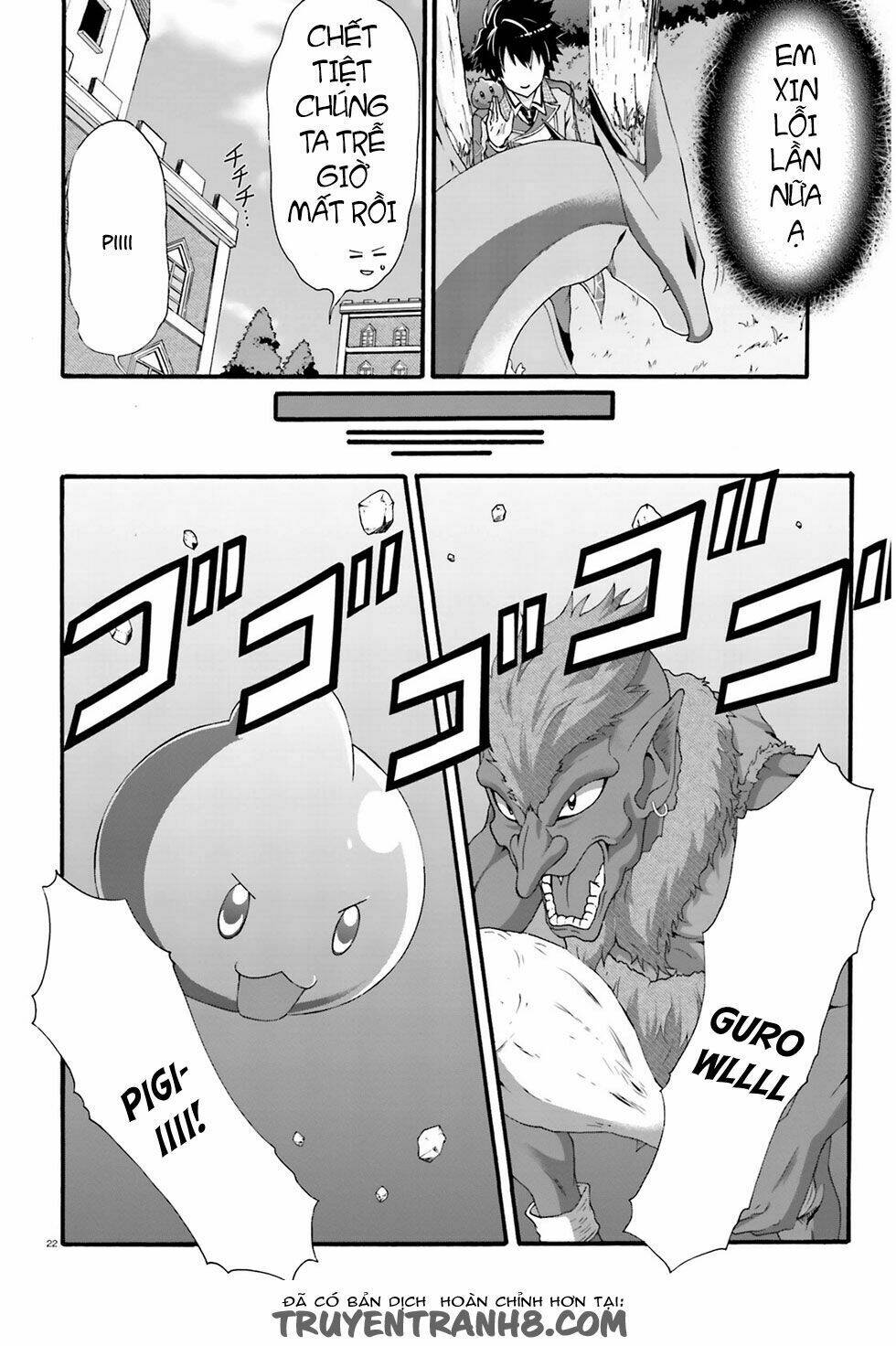 Dekisokonai No Monster Trainer Chương 1 Ảnh 20