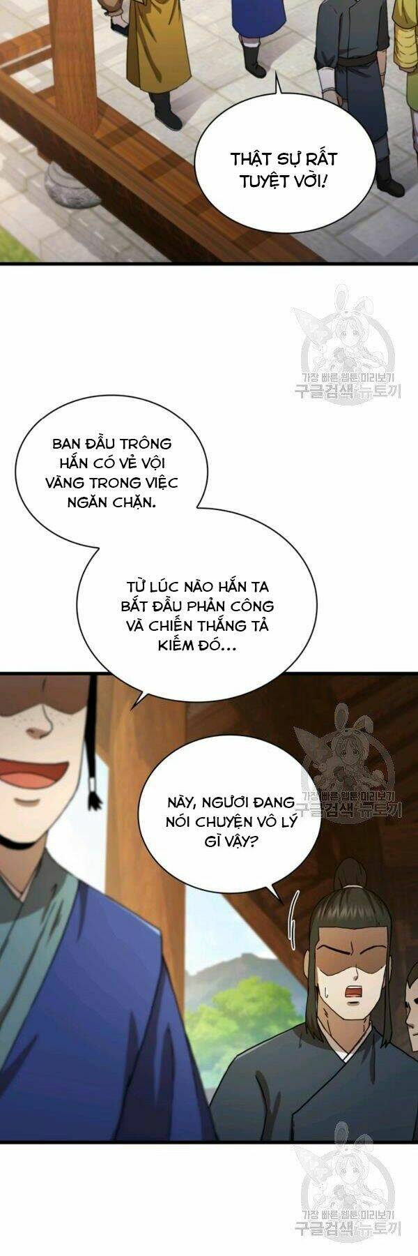 Thân Thủ Đệ Nhất Kiếm Chương 82 Ảnh 3