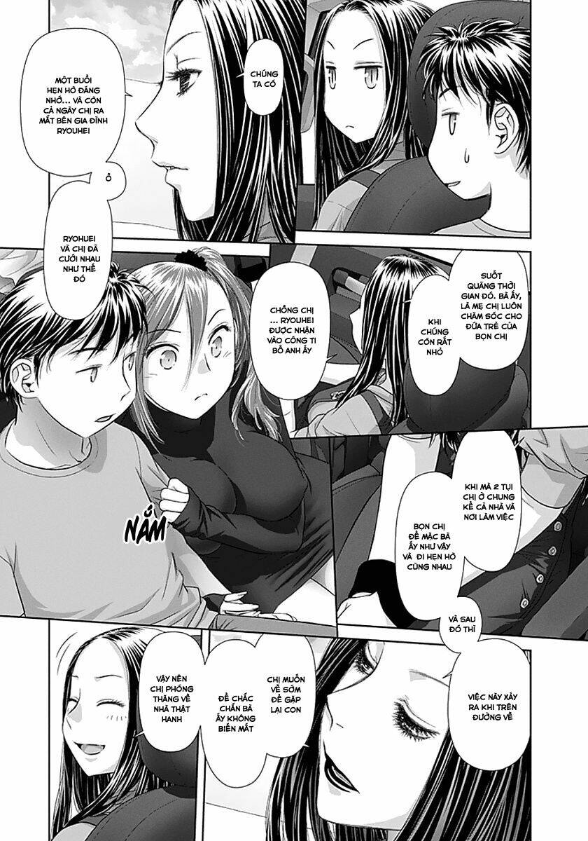 Saikin Kono Sekai Wa Watashi Dake No Mono Ni Narimashita...... Chương 69 Ảnh 12