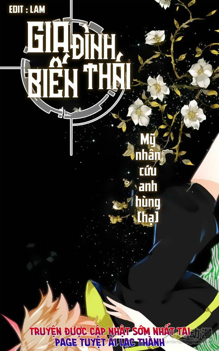 Gia Đình Biến Thái Chương 12 Ảnh 2
