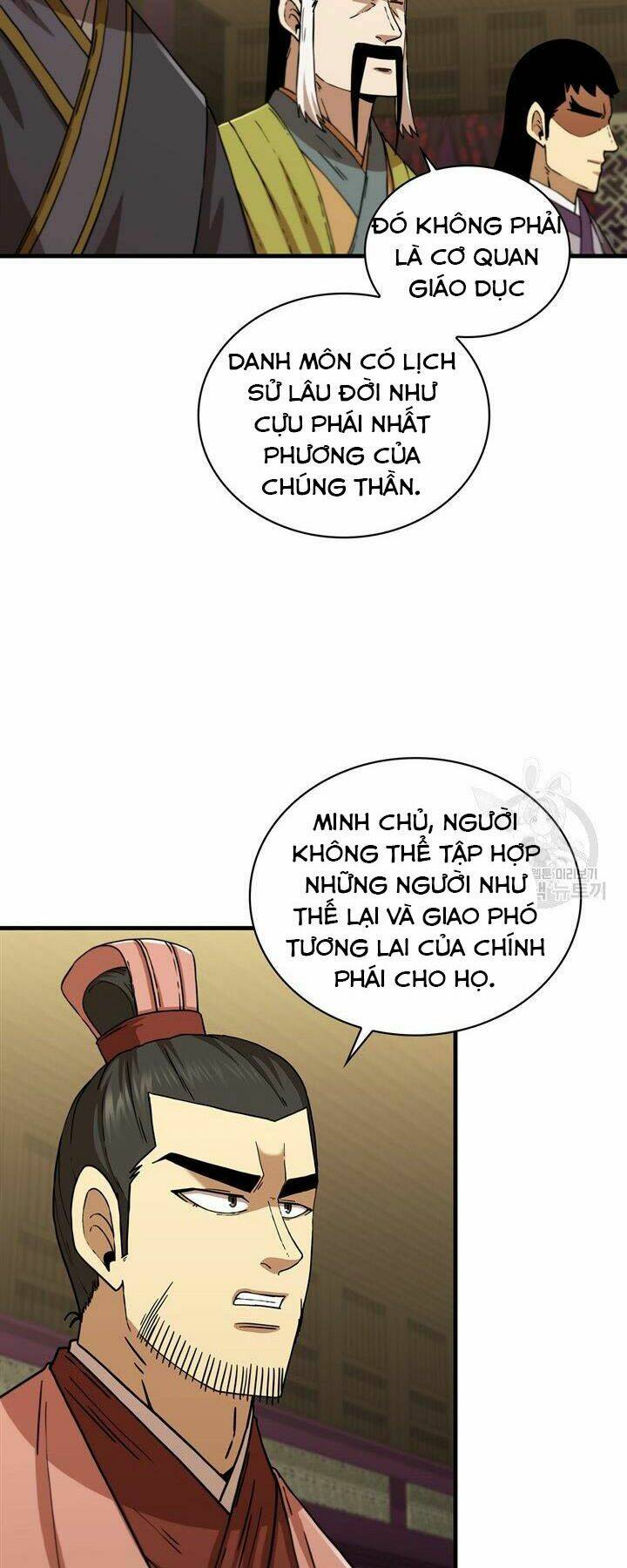 Thân Thủ Đệ Nhất Kiếm Chương 84 Ảnh 13