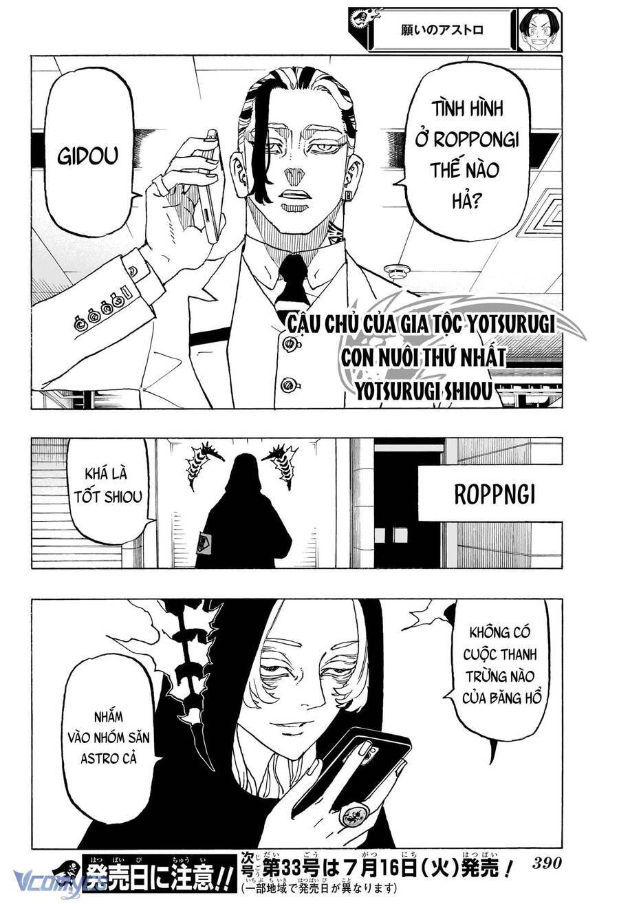 Negai No Astro Chương 12 Ảnh 15