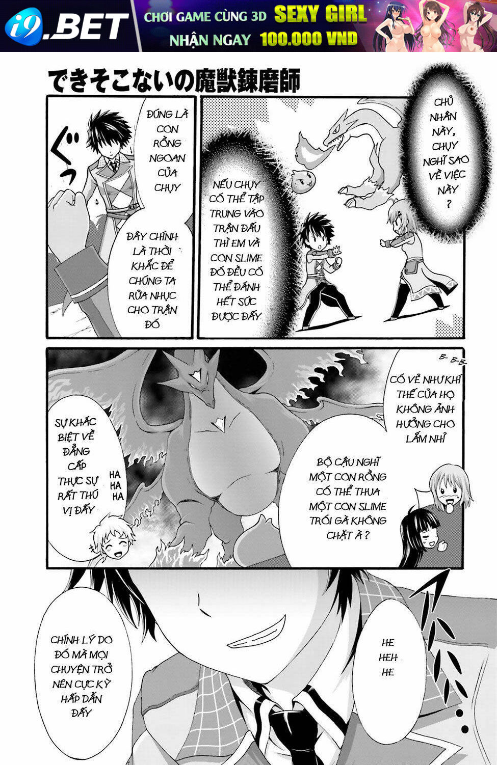 Dekisokonai No Monster Trainer Chương 2 Ảnh 9
