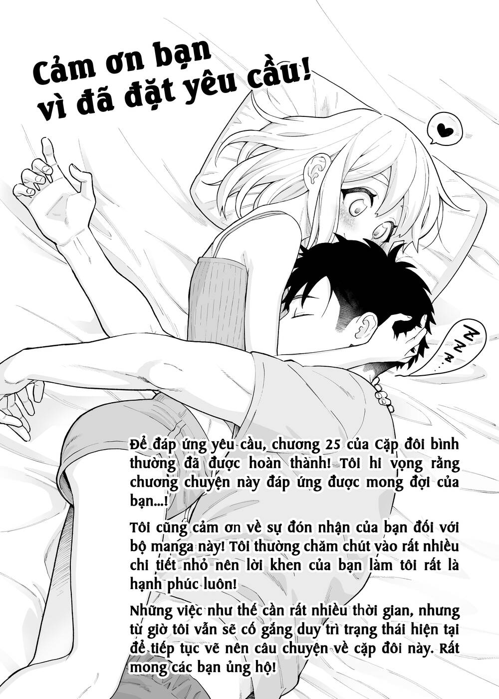 A Story About A Very Ordinary Couple Chương 25 Ảnh 6