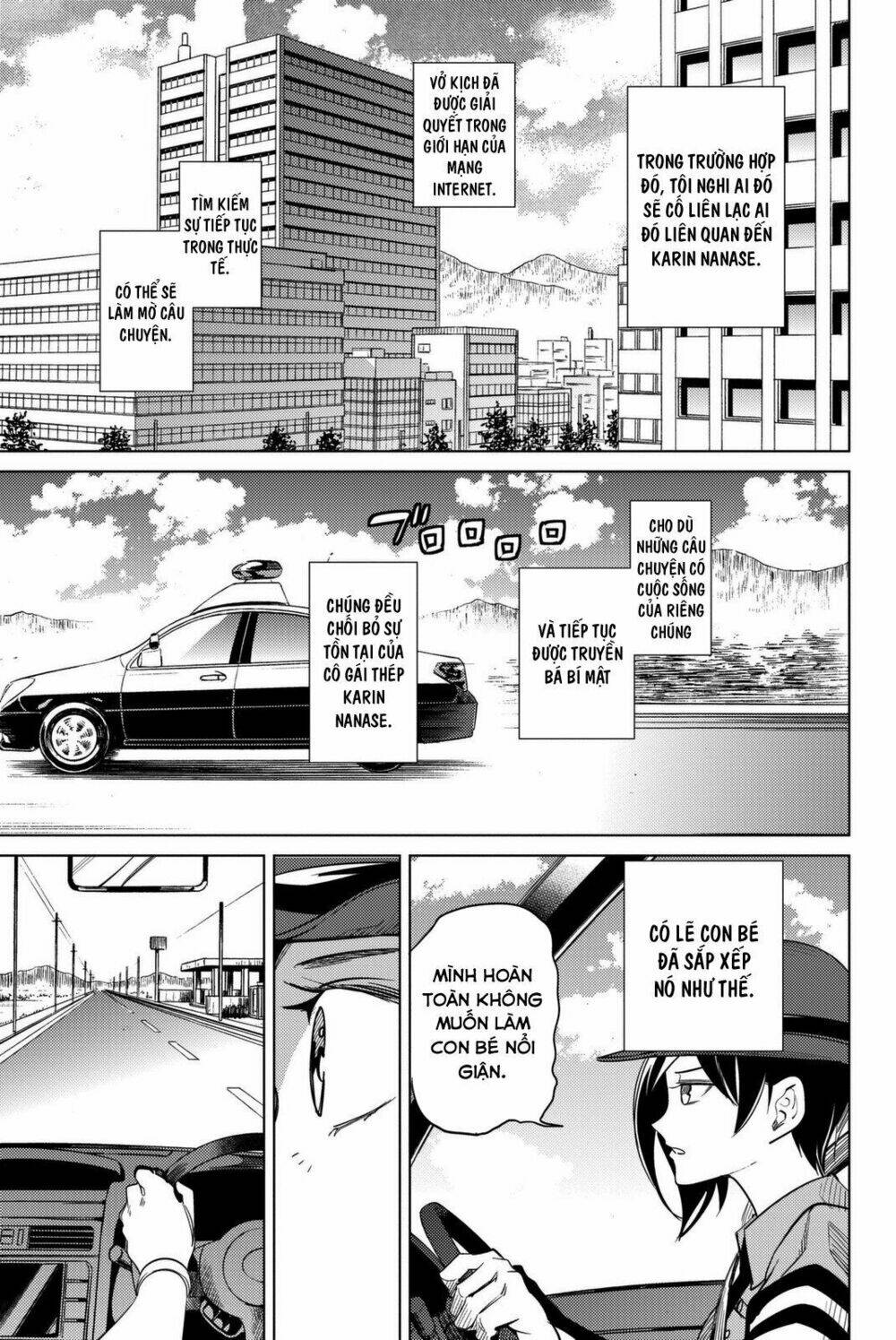 Kyokou Suiri Chương 13 Ảnh 39