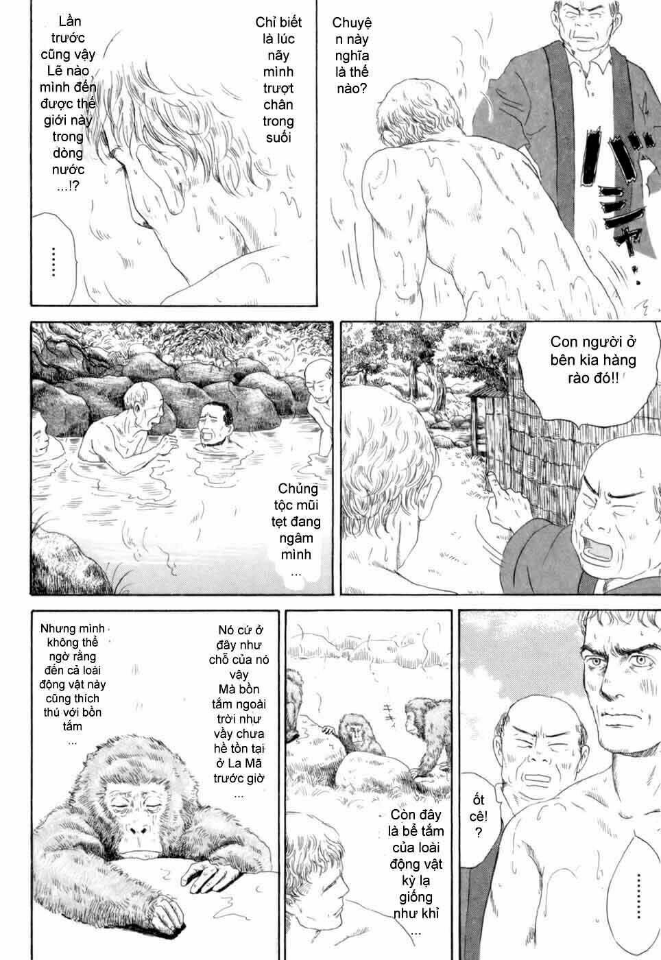 Thermae Romae Chương 2 Ảnh 20