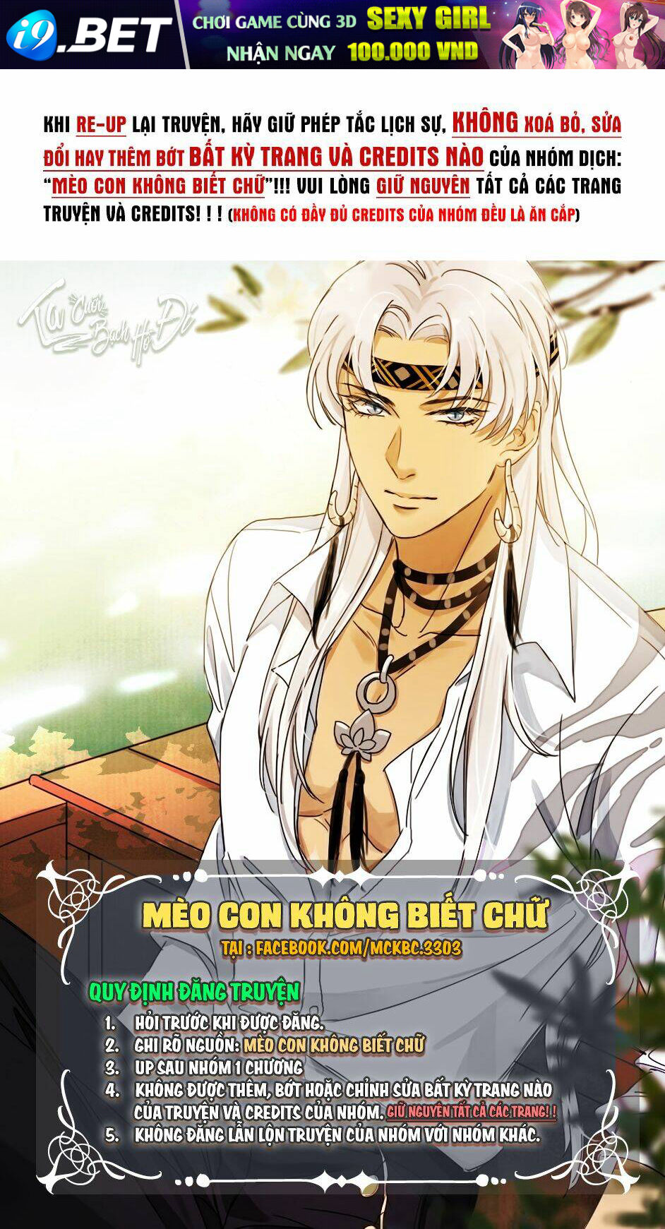 Long Phượng Phiên Chuyển Chương 53 Ảnh 2