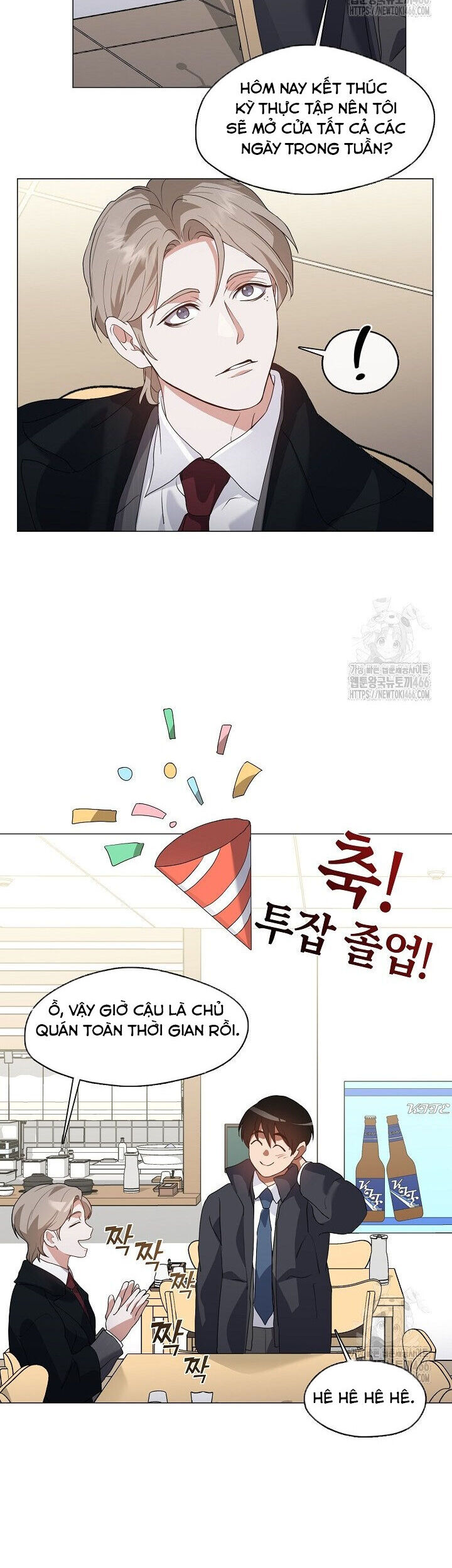 Nhà Hàng Thế Giới Ngầm Chương 78 Ảnh 21