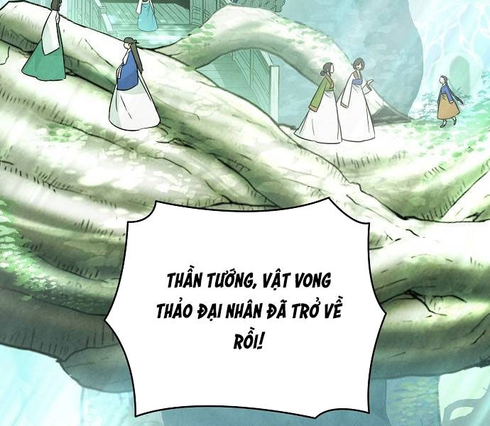 Ta Là Nhân Vật Chính Trong Trò Chơi Thiên Giới Vĩnh Hằng Chương 12 Ảnh 110