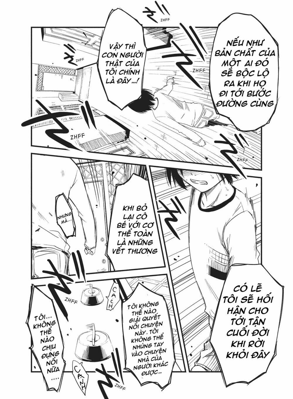 Shoujo Fujuubun (Imperfect Girl) Chương 21 Ảnh 11