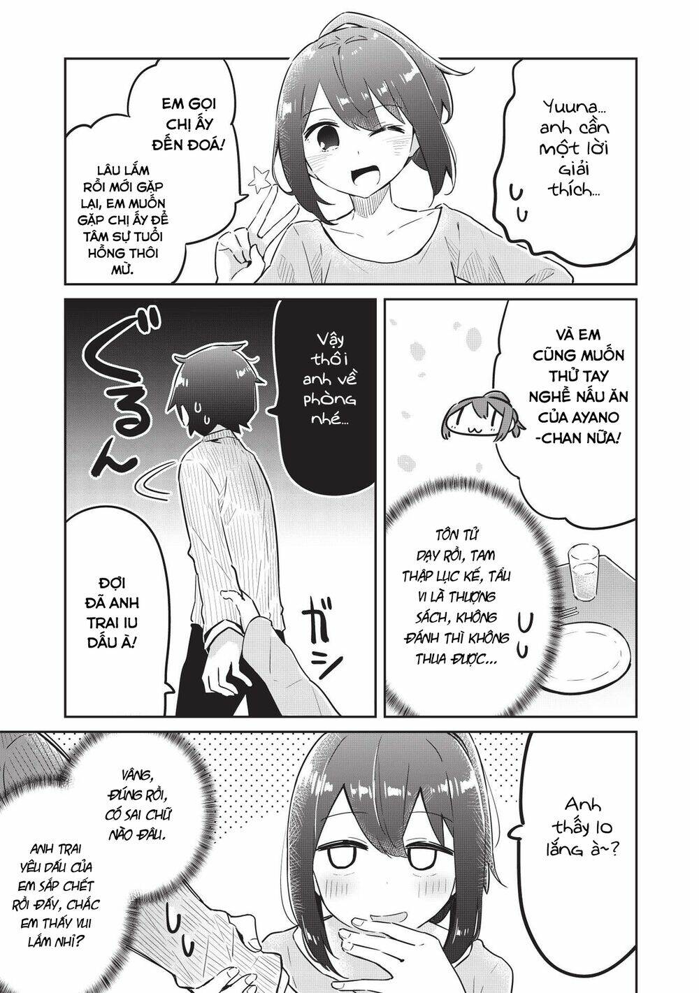 Itsumo Shiotaiou Na Osananajimi Dakedo, Ore Ni Kataomoi Shite Iru No Ga Barebare De Kawaii Chương 3 Ảnh 5