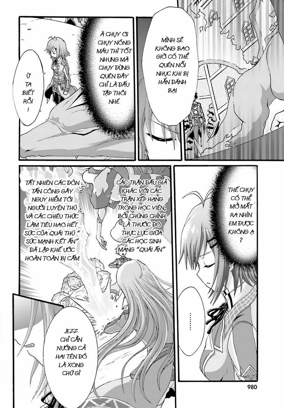 Dekisokonai No Monster Trainer Chương 2 Ảnh 8