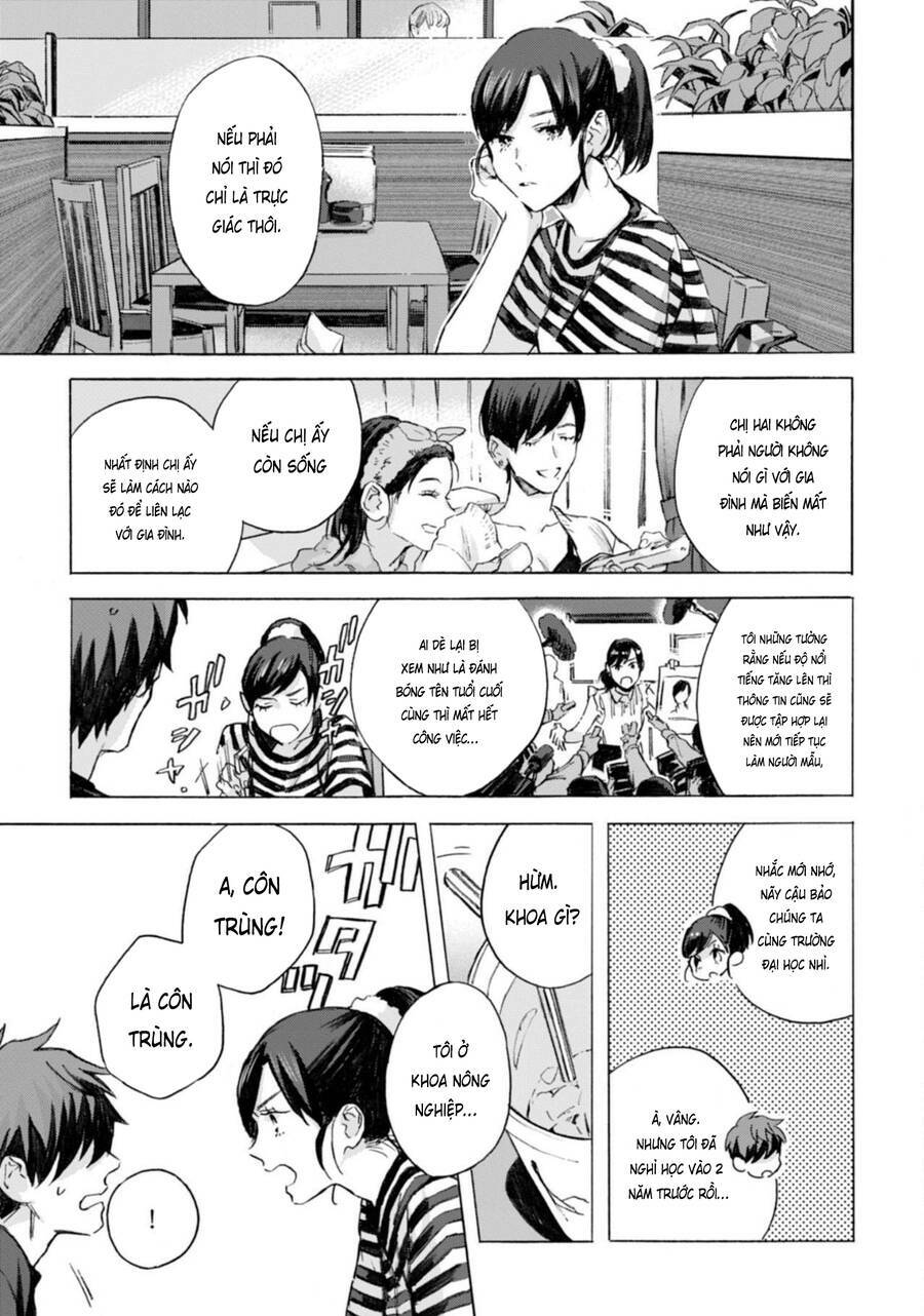 Kodoku No Ie Chương 5 Ảnh 25