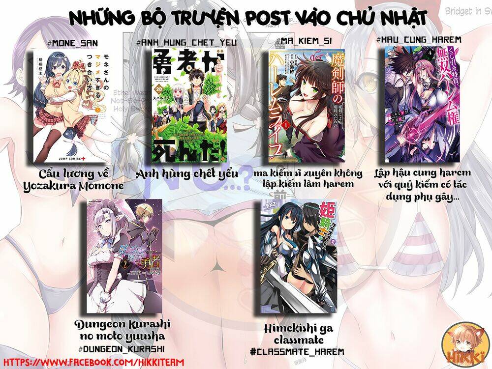 Makenshi No Maken Niyoru Maken No Tame No Harem Life Chương 10 Ảnh 4